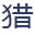 pixabay